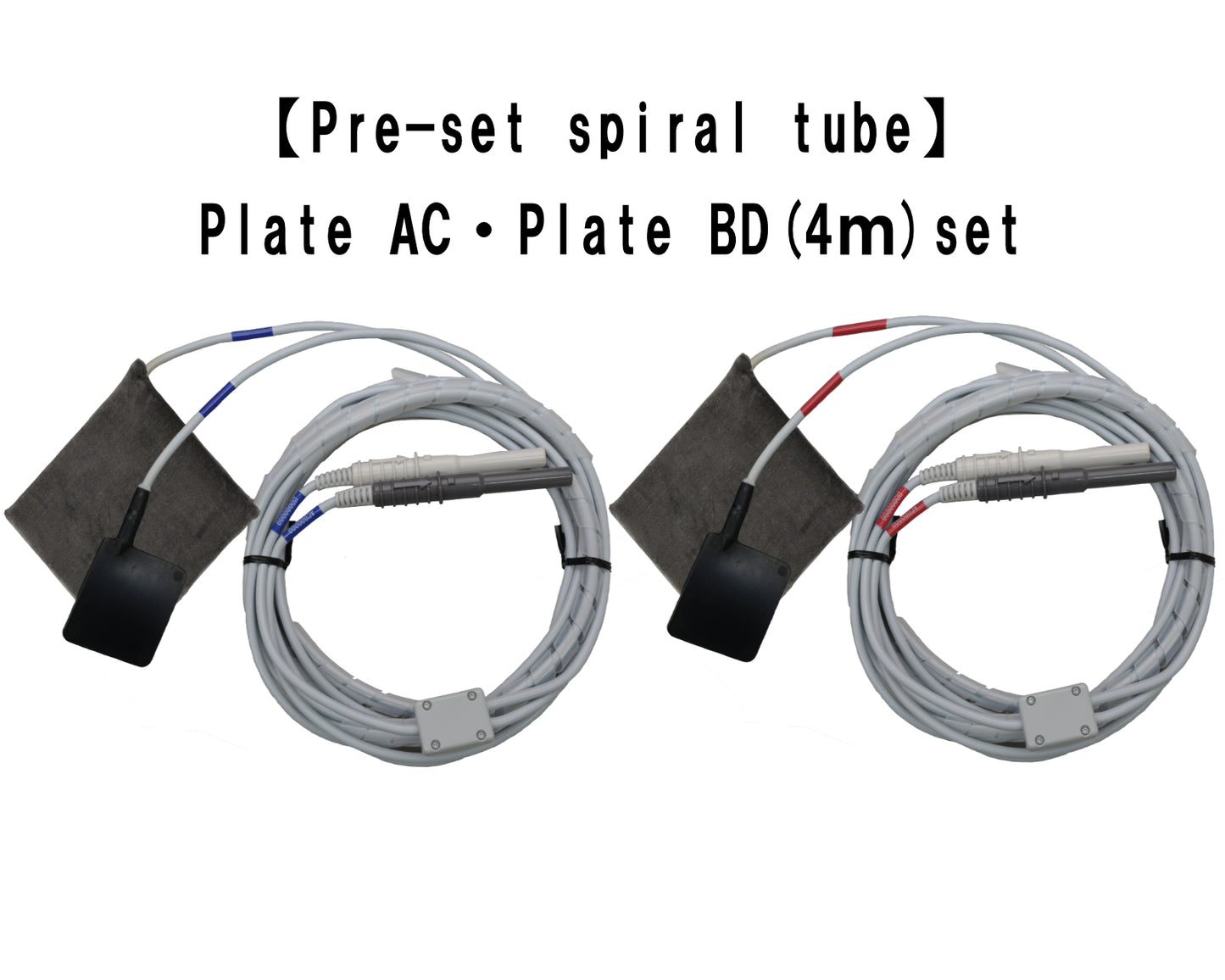 【Pre-set spiral tube】Plate AC・Plate BD(4m)set