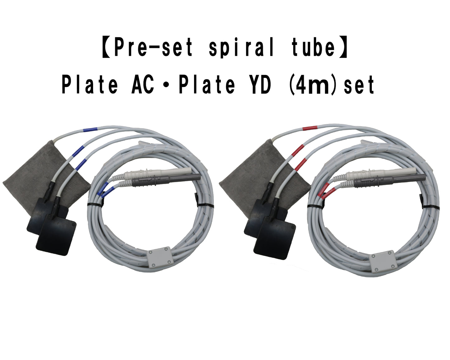 【Pre-set spiral tube】Plate AC・Plate YD(4m)Set