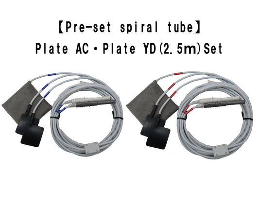 【Pre-set spiral tube】Plate AC・Plate YD(2.5ｍ)Set