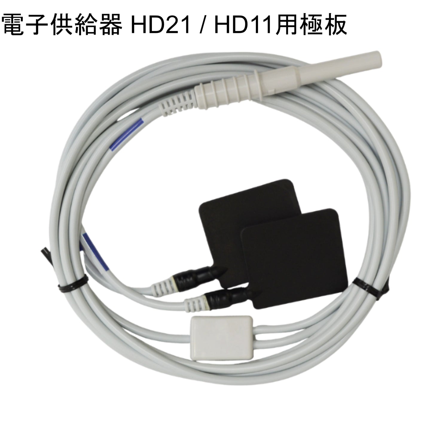 0V極板YD（対極板）