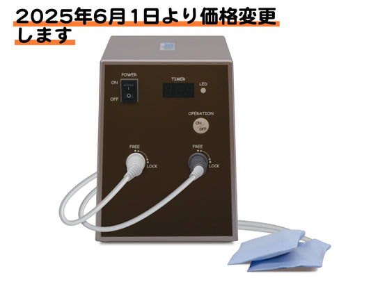 電子供給器 HsD